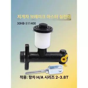 범용선반 브레이크 공작기계 심압대 부품 커넷 캘리퍼