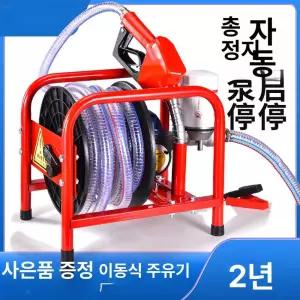 자동 주유기 농업용 표시 석유 화물차 주유 디젤 계량