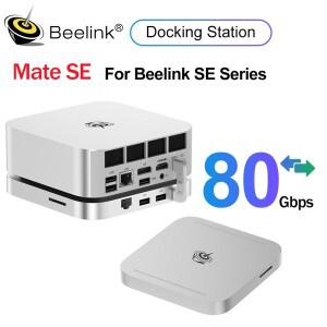 Beelink Mate SE-A 도킹 스테이션 SER8 PRO SEi14 미니 소형 PC 데스크탑 노트북 게이밍 컴퓨터용
