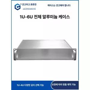 오디오 랙 서랍 캐비닛 거실장 콘솔 바퀴 스피커 앰프