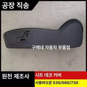 볼링 예비 부품 도르래 하우징 베어링 기계용 클러치