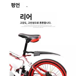 산악 자전거 반사판 경고등 후방 바퀴 수하물 경고 부품
