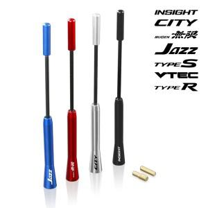 Honda Jazz Mugen City Insight Vtec Odyssey Fit Modulo TypeS RR 17CM 자동차 지붕 라디오 안테나 외장