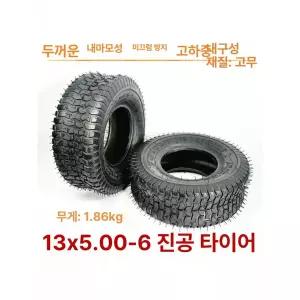 튜브 진공 내부 더트 바이크 타이어 합금제 ATV 호환