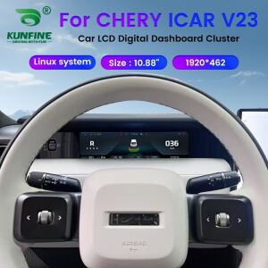 10.88인치 차량용 LCD 디지털 대시보드 클러스터 (체리 ICAR V23 301 401 501 2025+ 계기판 속도계 가상 조