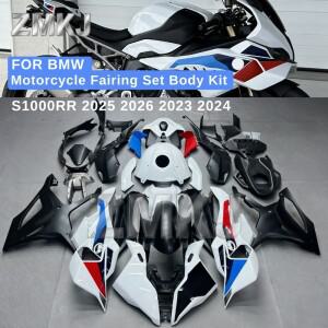 BMW S1000RR 2023 2024 2025 2026 페어링 오토바이 세트 바디 키트 장식 플라스틱 가드 플레이트 액세서리