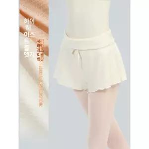 발레반바지 여자 웜업팬츠 팬츠 발레복 러블리 무대