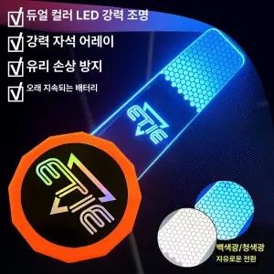 자동차 창문 틴팅 운전자 투명 스크레이퍼 랩핑 절단