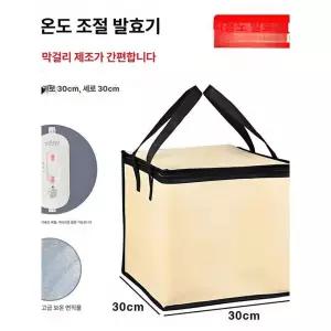가정용 제빵기 반죽기 막걸리 베이킹 발효기 쌀 반죽