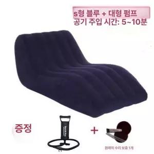 에어배드 침대 캠핑 야외 쇼파 자충 원룸용 매트 대형