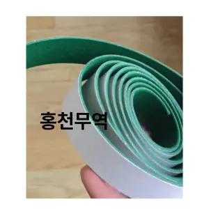 잡소리테이프 흡음스펀지 방음스펀지테이프 방음스펀지 흡음