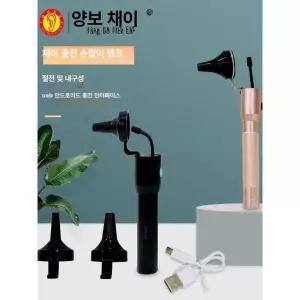 전문 귀이개 집게 귓밥 검이경 솜털 현미경 내시경
