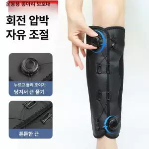 인조가죽 조절 종아리 정강이 허벅지 안마의자 엄마소형