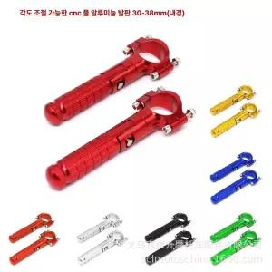 경량 알루미늄 오토바이 스쿠터 헌터커브 수납함 방수