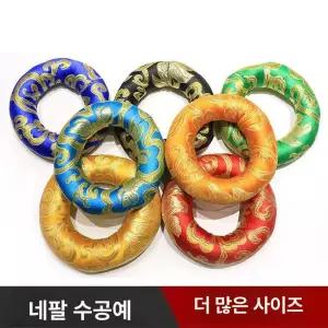 싱잉볼 받침 티벳종 와셔 소리치유 해머 미끄럼방지대