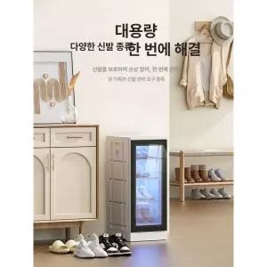 운동화건조기 신발살균기 신발소독기 글러브 살균기 하얀색