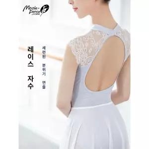 성인발레복 로즈 레이스 발레스커트 모던라인 시스루
