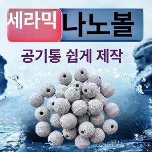 압축스펀지 방진 충격 스티로폼판 포장자재 단열 폼보드