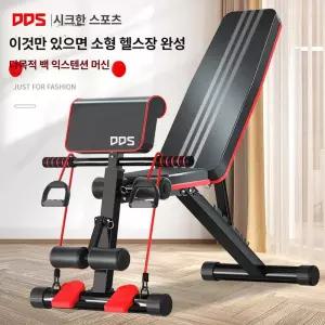백 익스텐션 머신 홈트 장비 멀티 접이식 가정용 파워랙