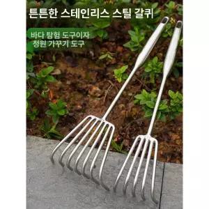 곡물 흡입기 분리기 곡물흡입기 소형 원예 정원용 텃밭용