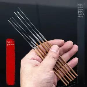 귀청소도구 베트남 귀파개 귓밥 부티크 초극세 핀셋 머리