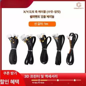 자동차 앰비언트 라이트 풋등 광섬유 실내 엠비언트