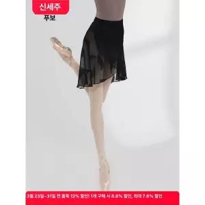 성인 발레 스커트 무용 발롱 무용복 국내제작 로맨틱튜튜