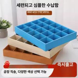 단단한 나무 격자 전통문 선반 파티션 문양 원형 무늬와