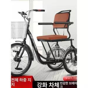 성인용 노인 세발자전거 차이나레드 바구니 시골 페달