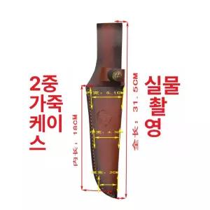오토바이 사이드백 트레일 플레이트 튜브리스 브라켓 전용