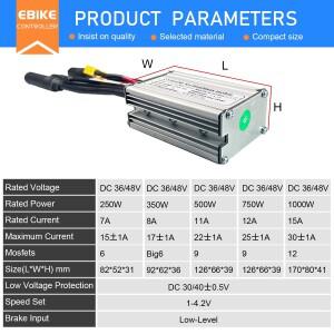 전기자전거 KT 사인파 방수 컨트롤러 36V 48V 15A17A22A25A30A 브러시리스 350W500W750W1000W 전동스쿠터