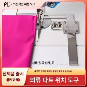 V5 반자동 배터리 연속 드론 제거기 산업용 리튬