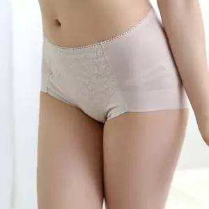 똥배팬티거들 엑스 누디 노라인 레이스