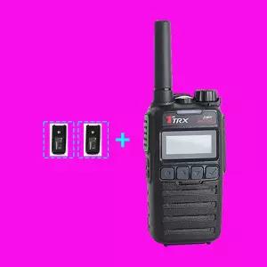 티알엑스 TA-420 TA420 고성능 디지털무전기 1대풀세트