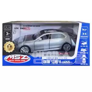유원 메탈 드림카 다이캐스팅 BMW i7
