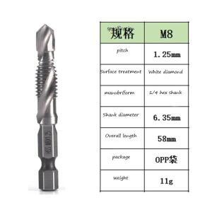 6pcs M3-M10 나사 탭 드릴 비트 Hss 카운터 싱크 디버링세트미터식 조합  강철 1/4 IN 퀵체인지 육각