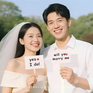 홈파티 메리미 웨딩피켓 촬영소품