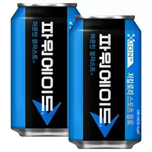 파워에이드 340ml x 24캔음료수 이온 자판기 스포츠 대용량