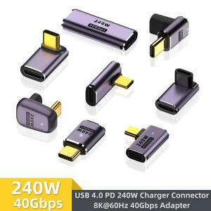 USB4.0 40Gbps U자형 직선 각도 240W 5A USB C-Type C 고속 충전 변환기 Macbook 8K60HZ용 데이터 어댑터