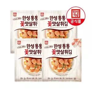한성기업 통통 꽃맛살 튀김 300g X 4개 482017