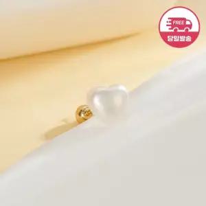 [비앤비골드] 당일발송 14K 오로라 하트 진주 피어싱 S 한쪽 JAE40475
