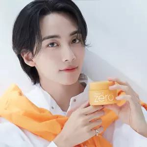 [비타민 클렌징] 바닐라코 클린잇제로 클렌징밤 브라이트닝 100ml