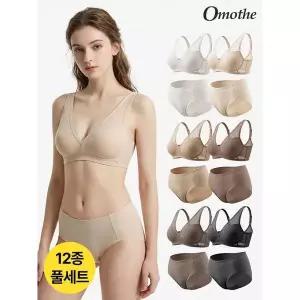 [하프클럽/] 올데이 스킨핏 편한 노와이어 여성 브라팬티 12종 풀세트