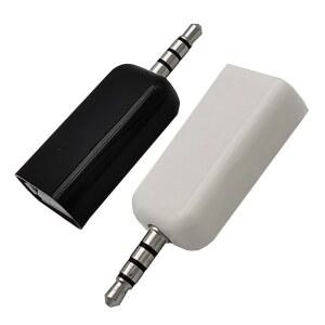 Usb 여성 3.5mm U 디스크에 Aux가있는 자동차 Cd 플레이어 오디오 케이블 헤드 변환기 어댑터 연결