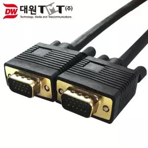 DW TMT 보급형 RGB 모니터 케이블 7M VGA케이블 rgb케이블 모니터선