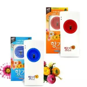 산도깨비 향기속으로 방향제캔 자동분사기 광센서 방향제 스프레이/화장실/가정/업소/사무실
