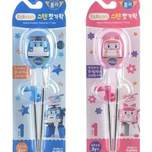 폴리 엠버 1단계 스텐 젓가락 유아식기 E-77854