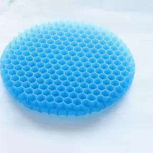 PL 초경량 쿨방석 젤리탱탱 벌집 원형 28cm No56 계절방석 집들이선물 E-FBE10