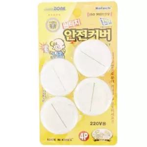 KOTECH 원터치 안전커버 4P 콘센트 컨센트 용품