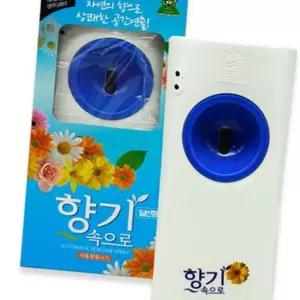 (다올)자동향분사기 방향제 디스펜서 자동분사기